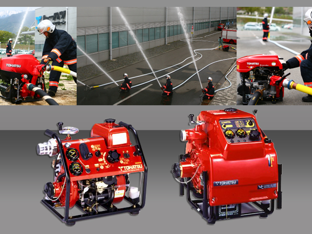 Tohatsu Fire Pumps